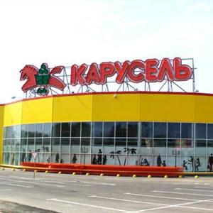 Гипермаркеты Кочубеевского