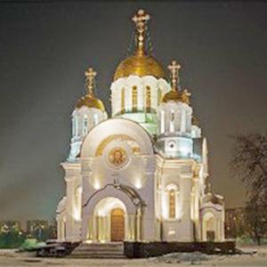 Религиозные учреждения Кочубеевского
