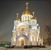 Религиозные учреждения в Кочубеевском