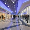 Торговые центры в Кочубеевском
